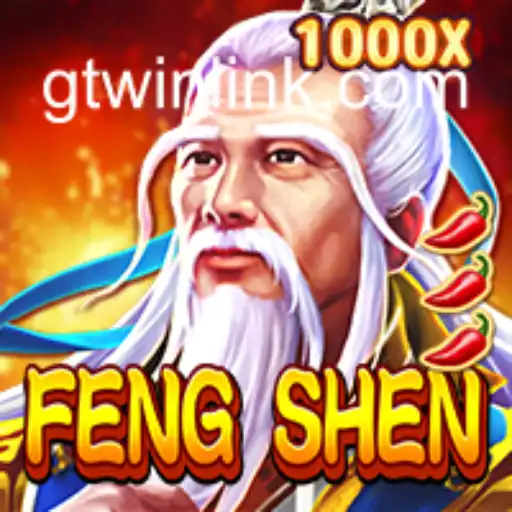 Discovering the World of FengShen: An Unforgettable Gaming Experience on GTwin.COM